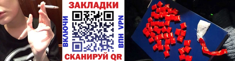 Виды наркотиков купить Дмитриев Конопля  МЕФ  A-PVP  ГАШИШ 