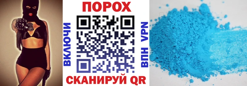 mega ТОР  купить наркотик  Дмитриев  АМФЕТАМИН VHQ 