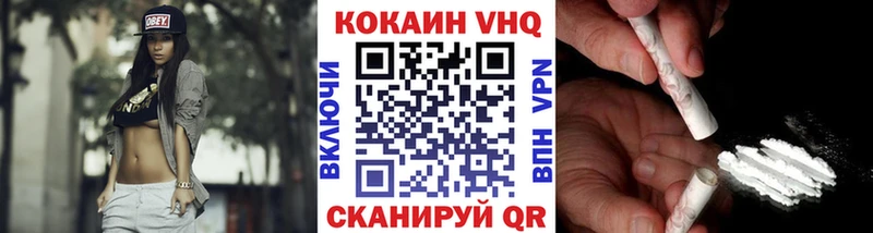 КОКАИН Fish Scale  Дмитриев 