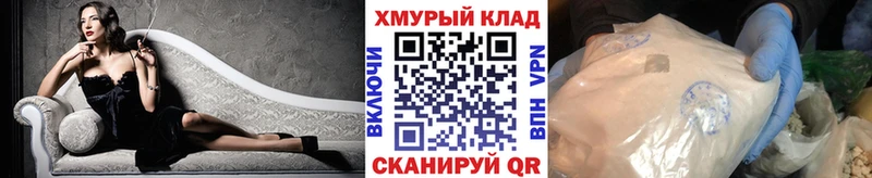 хочу Дмитриев ГЕРОИН хмурый