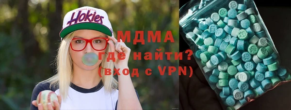 хмурый Медвежьегорск