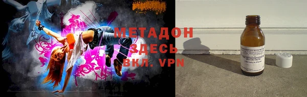 spice Навашино