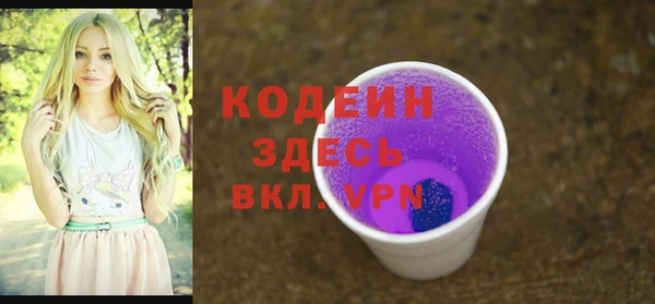 круглые Наволоки