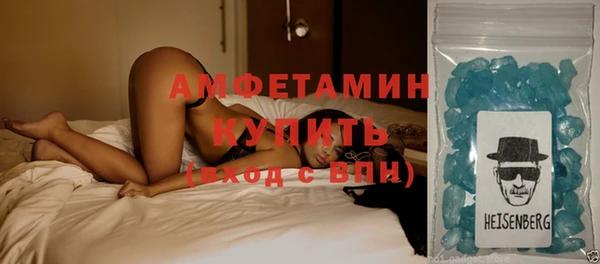 а пвп мука Новокубанск