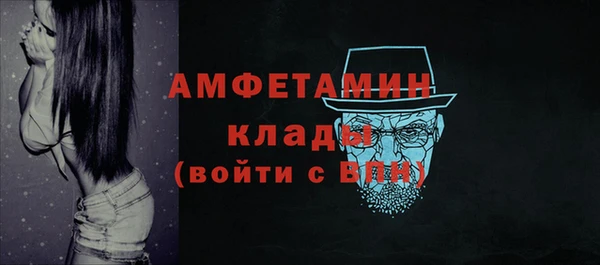 винт Надым