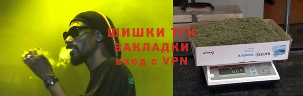 дмт Верхнеуральск