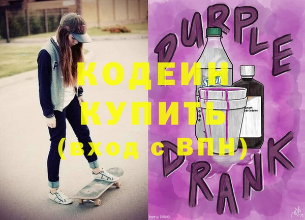 мефедрон VHQ Верхний Тагил