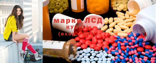 бошки Богородск