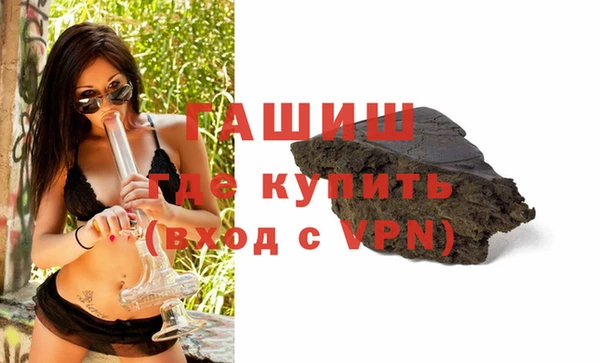 MESCALINE Бугульма