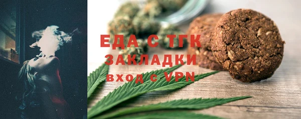 дмт Волоколамск