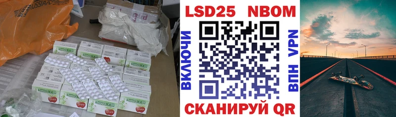 Лсд 25 экстази ecstasy  блэк спрут как войти  Дмитриев 