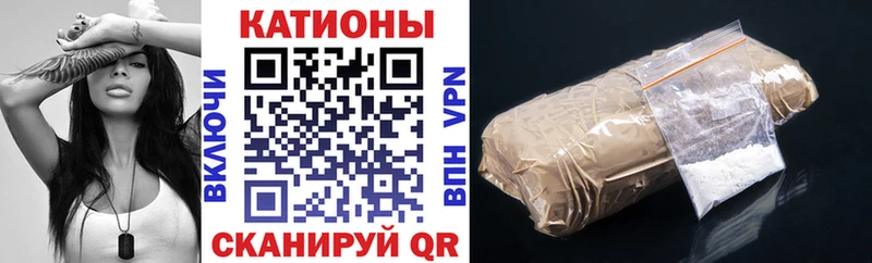 цены наркотик  Дмитриев  МЯУ-МЯУ mephedrone 